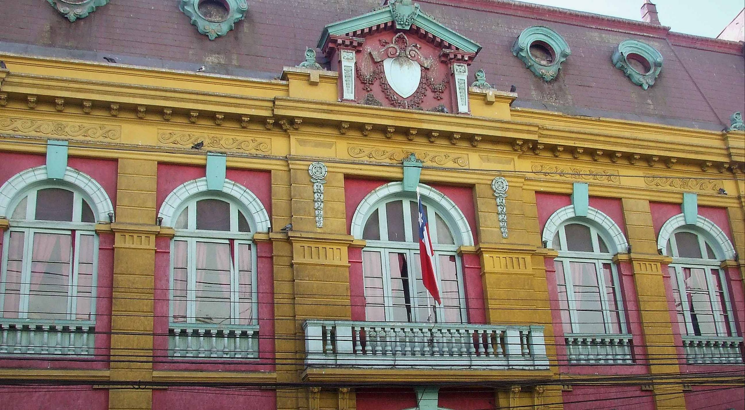 A 150 años de su fundación: historia y relevancia de la municipalidad