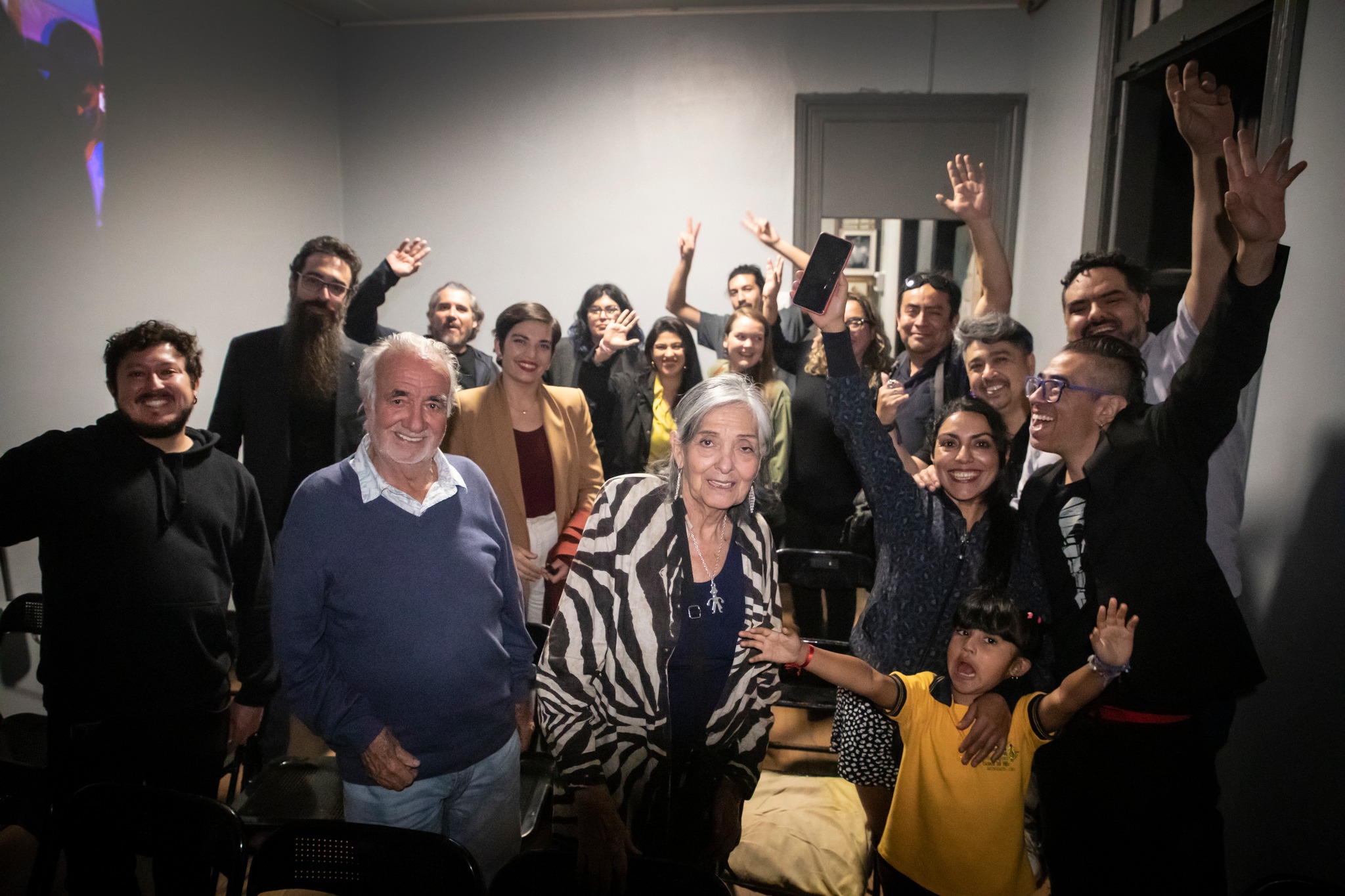 <strong>“Teresa y Ángel” es la nueva Sala Multipropósito de Espacio FITZA en homenaje a Teresa Ramos y Ángel Lattus</strong>