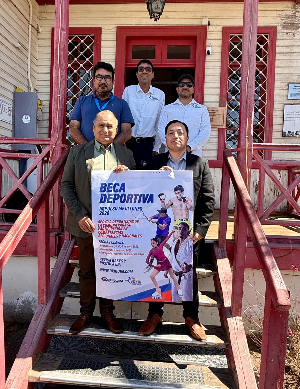 Oxiquim y Corporación de Deportes lanzan “Impulsa Mejillones” para apoyar a deportistas locales